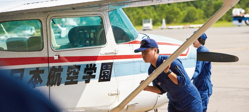整備科実習用の小型機