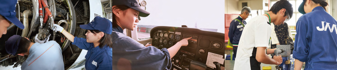 航空整備士体験コース 写真