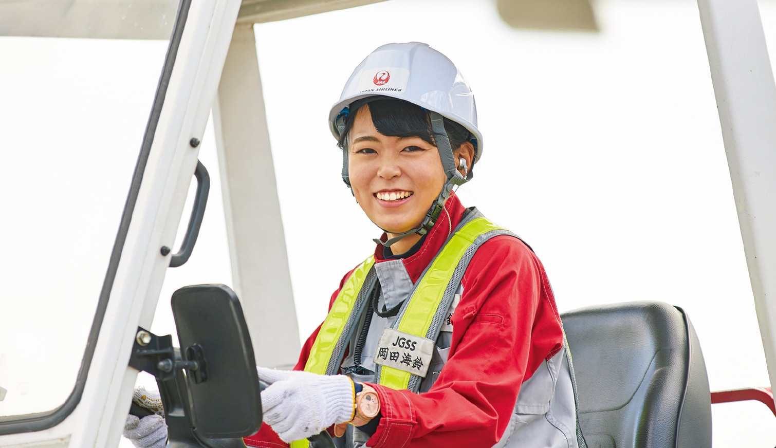 岡田 海鈴さん