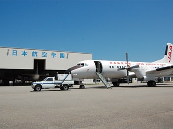 能登空港キャンパス