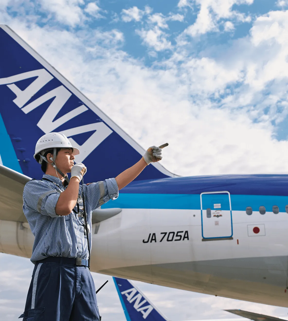 航空業界への就職実績No.1