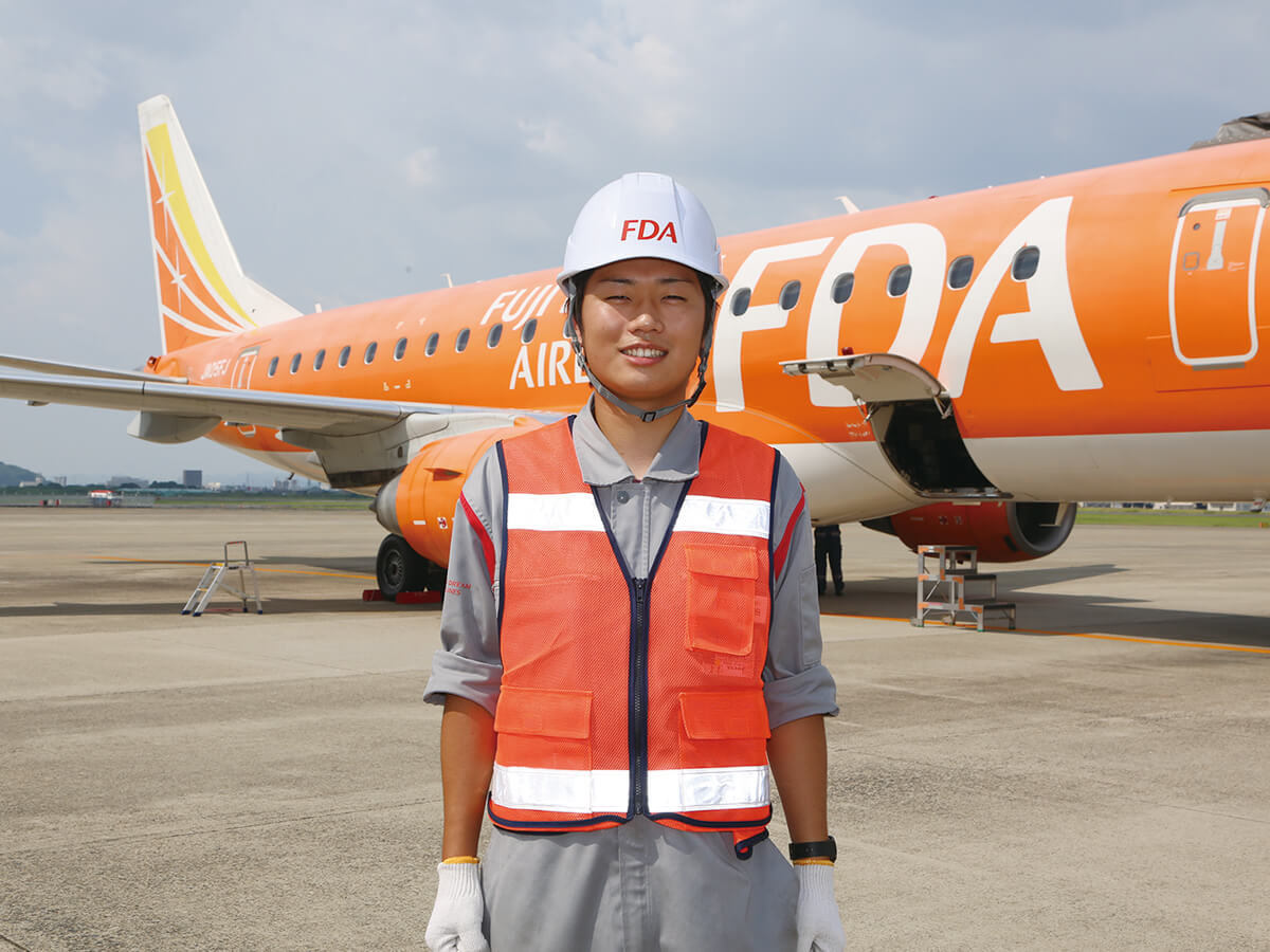 航空業界での会社の発展を活力に